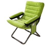 XRBCNMM Fauteuil pliable avec hauteur d'assise réglable en hauteur et grandes poches de rangement, chaise moderne pour salon, chambre à coucher, bureau, balcon (vert, paquet 1)