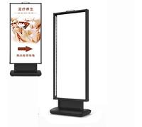 XRRJFYH Porte Affiche LED Sur Pied, Support Mobile à Roulettes, Porte Affiche pour Affiches de Sol, Support D'affichage Extérieur, Résistant au Vent et à la Pluie(60x150cm/23.5x59in)