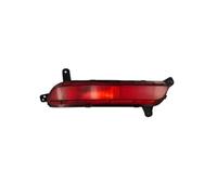 XRUKGUO Feu Antibrouillard Pour GAC Pour Trumpchi GS4 2015 2016 2017 2018 2019 2020 Pare-chocs Arrière Feu Antibrouillard Réflecteur Feu Stop Lampe Frein Pièce Automobile(A Left)