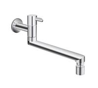 XSDSM Robinet Évier Mural Rotation À 180 ° Robinet De Cuisine Eau Froide Deux Modes De Sortie D'Eau,20CM