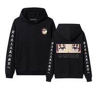XSLGOGO Japonais Anime Classroom of The Elite Sweat à Capuche Élégant Sweat à Capuche Anime Ayanokouji Kiyotaka Cosplay Pull de Sport Décontracté pour Homme et Femme