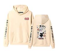 XSLGOGO Sweat à Capuche Unisexe Anime Uzaki-Chan Wants to Hang Out! Uzaki Hana Pull Sweat à Manches Longues décontracté Uzaki-Chan WA Asobitai!