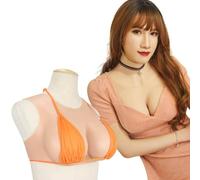 XSWL Plaque Mammaire en Silicone Formes réalistes de Seins pour Cosplay Transgender Fake Boobs Drag Queen,Wheat,Silicon G Cup