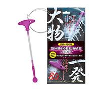 Xtrada Ikejima Kit d'outils authentiques Ike Jime : pic à poisson Ikijime avec fil en acier inoxydable (importé du Japon) Magenta Iki Jime Poignée longue Ikejime Kit Ikejime