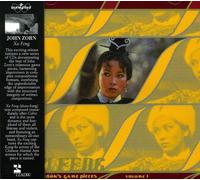 The Mountain – Xu Feng