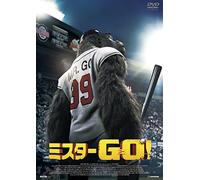 Xu Jiao-Mr.Go [Edizione: Giappone] [Import]