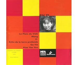 Xu Yi, Ref. MFA 216032 : Le Plein du vide
