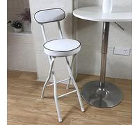 XUAN Tabouret De Bar Rond Chaise De Comptoir Rembourré Cuir Chaise De Bar Pliante Tabouret De Bistrot avec Dossier Et Repose-Pieds Hauteur 55cm/60cm/65cm (Color : White, Size : 65cm), Blanc