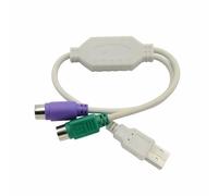 Xuancai 1 câble adaptateur USB 2.0 vers PS2s pour manette PS2s vers USB 2 claviers et souris câble répartiteur