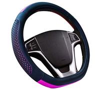 XuanMax Universel D Forme Caches de Volant Microfibre Cuir 15 Inch Antidérapant Couverture Housse de Volant Respirant Couvre Volant de Voiture 38 cm Couvercle du Volant Voiture - Violet