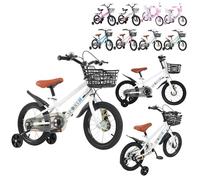 XUANYU 14 Pouces Vélo Enfant avec Panier, Roues Stabilisatrices et Garde-chaîne, Beau Vélo pour Garçons et Filles de 3 à 5 Ans (Blanc-Noir)
