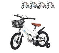 XUANYU Vélo Enfant pour 2 à 8 Ans avec Roues Stabilisatrices, Draisienne Vélos avec Pédales et Rétropédalage pour Débutant, VTC pour Fille et Garçon (Blanc 16 Pouces)