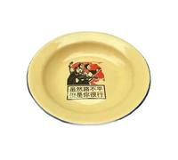 XUCZHAI Assiette en fer émaillé, plateau rond de rangement for aliments à l'ancienne, style chinois, thème nostalgique, collation Pour Fondue Et Barbecue