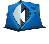 XUCZHAI Tente de Camping légère, Maison pêche d'hiver, abri sur Glace en Plein air, Tente pour Temps Froid d'hiver