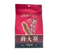 Xue Da Kui Noix de montagne et cacahuètes 300 g