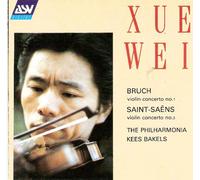 Xue-Wei - Violinkonzerte 1/3 [Import]