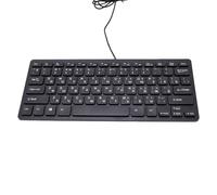 XUMIUZIY Clavier pour Langues Minoritaires, Clavier Filaire USB avec Technologie de Gravure et Touches de Raccourci Multimédia, pour Ordinateur Portable et (Russe)