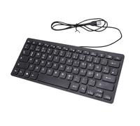 XUMIUZIY Clavier pour Langues Minoritaires, Clavier Filaire USB avec Technologie de Gravure et Touches de Raccourci Multimédia, pour Ordinateur Portable et (Allemande)
