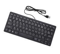 XUMIUZIY Clavier pour Langues Minoritaires, Clavier Filaire USB avec Technologie de Gravure et Touches de Raccourci Multimédia, pour Ordinateur Portable et (Français)