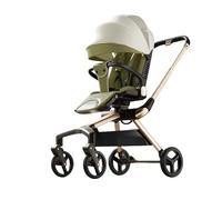 XUNJIE Pour Poussette, Pour Les Enfants De La Naissance À 6 Ans, Pliage Facile Et Compact, Grand Panier De Courses, Légère, Élégante Et Pratique (Matcha Green)
