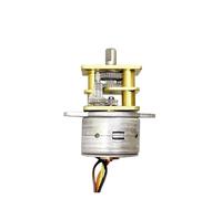 XUPBEHJO Moteur Pas à Pas à Engrenages DC 5V 15BY Mini 15MM - Moteur Pas à Pas entièrement métallique à 2 Phases et 4 Fils