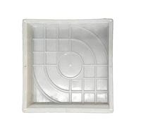 XuQiZZpp Moule carré pour pavé, brique, béton, pierre pour dalles patio, jardin, trottoir, allée, allée, etc