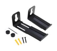 XuQiZZpp Support mural polyvalent pour haut-parleurs - Support flottant pour améliorer la musique - Supporte un poids de 13,6 kg