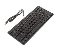 XUXHOU Matériau ABS compact Clavier mécanique 78 touches facile à utiliser pour ordinateur portable PC général, couleur noire (disposition azery française)