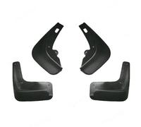 XUXRHMEAN Bavettes Anti-éclaboussures de Voiture pour Citroën C-Quatre C4 (Hayon) 2016-2025 Bavettes Garde-Boue