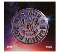 XV E.P. Across The Globe