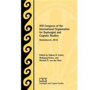 XVI Congress of the International Organization for Septuagint and Cognate Studies Stellenbosch 2016 - Society of Biblical Literature - Society of Biblical Society of Biblical LiteratureSociety of Bibl