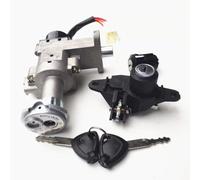 XVMKFCF Serrure de Contact de Moto Compatible avec Suzuki pour Neptune pour UA125T-A pour UM125T-AC Moto Serrure Porte Électrique À Commande Magnétique Rechange pour Serrure Voiture Complète