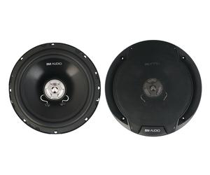 XW-633FR - Ø 165 MM - 300W - HAUT-PARLEURS - 2 PZ BOSCHMANN