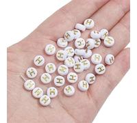 XWNXQ Lot de 200 Perles Rondes en Acrylique de 7 mm, Lettres Blanches de l'alphabet AZ, pour la Fabrication de Bracelets, Colliers, Boucles d'oreilles et Bijoux Faits Main