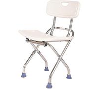 XWSM Tabouret De Siège De Douche Pliant avec Dossier Banc De Bain Pliable Chaise De Douche Aide À La Salle De Bain Portable pour Personnes Âgées, Siège De Baignoire pour Personnes Handicapées