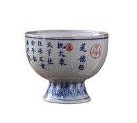XXHNBF Service à thé Service à thé Chinois, Tasse à thé en Porcelaine Bleue et Blanche 7,4 x 6,1 cm, gobelet céramique, vin, café(Tao Te Ching)