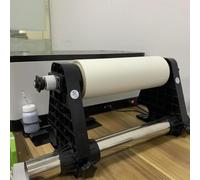 XXINGYULI Film de Transfert DTF Pet 60cm X 100m, 75 microns Compatible avec Impression directe, Compatible avec Les têtes d'impression L1800 I3200 4720, imprimantes DTF(Double Side Matt)