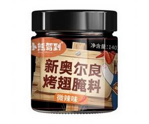XXJD Marinade pour ailes grillées de la Nouvelle-Orléans (saveur miel) Bouteille 140g