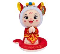 XXL cm Peluche Doudou Nouvel An Décorations Jouet Année du zodiaque chinois pour enfants Ensemble loup en deux pièces (rouge, C)