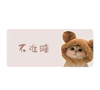 XXL Tapis de Souris Gamer Animal Et Image Personnalisable Format Geant Revetement Tissu Fluide Dessous en Caoutchouc Naturel Qualite Superieure Accessoires PC Laptop
