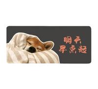 XXL Tapis de Souris Gamer Animal Et Image Personnalisable Format Geant Revetement Tissu Fluide Dessous en Caoutchouc Naturel Qualite Superieure Accessoires PC Laptop