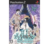 xxxHolic: Shigatsu Tsuitachi no Izayoi Sowa