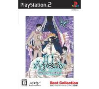 xxxHolic: Shigatsu Tsuitachi no Izayoi Sowa (Best Collection)[Import Japonais]