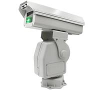 XYEJL Répulsif Oiseaux Laser Industriel Rotation 360°, Résistant aux Intempéries Mode Croisière Automatique Contrôle par APP pour sous-Stations, Monuments Historiques,B