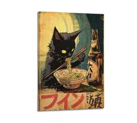 XYEMLZCC Poster décoratif sur toile représentant un chat buvant de la bière et mangeant des ramen - Poster mural moderne pour chambre à coucher - 20 x 30 cm