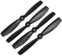 XYWHPGV Hélices Bullnose 5045 5x4.5 Pouces CW CCW 2-Vane pour RC Quadcopter Hexacopter Multirotor, Noir 2 Paires(ba742 740d5 62934 dfaaf 0b9a7 34a91