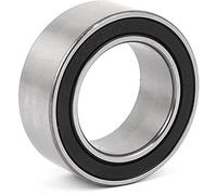XYWHPGV Roulement à billes de compresseur de climatiseur de voiture 35BD5520 55mmx35mmx20mm(8b8c0 40bc7 4e950 3db8a dc6d3 e52c7