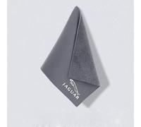 XYZNB Chiffon de séchage spécifique pour Voiture - Serviette en Microfibre avec Une capacité d'absorption exceptionnelle. pour Jaguar C-X16, E-Pace, F-Pace, F-Type, I-Pace., Large