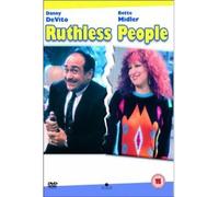 Y a-t-il quelqu'un pour tuer ma femme (Ruthless People) – Disney – DVD