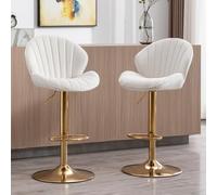 Ya-Home Tabouret de Bar Pivotant Lot de 2 en Velours Tabourets de Cuisine Hauteur Réglable sans Accoudoirs Chaises de Bar Ergonomiques,Beige